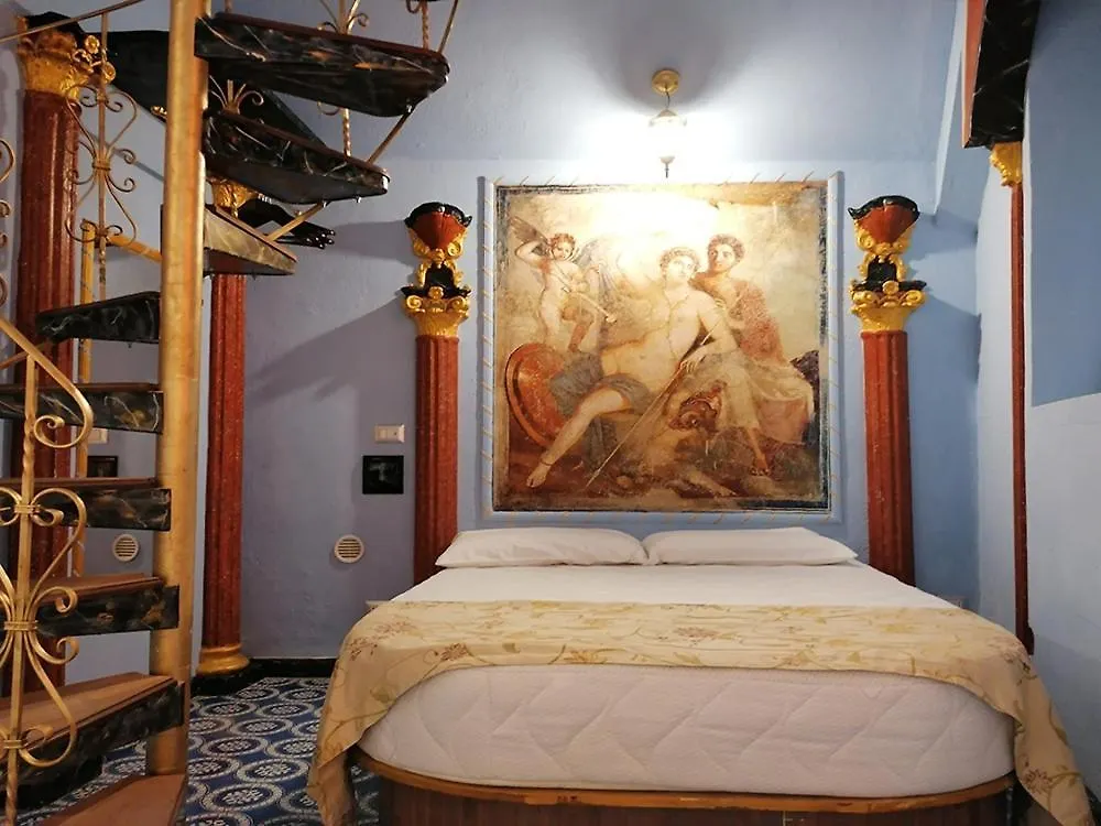 Appartement Domus Almapetra Ai Fori Imperiali à Rome